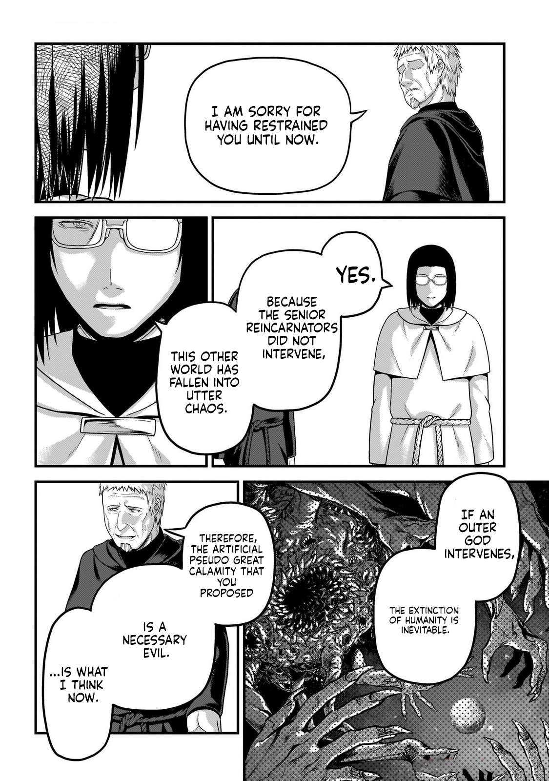 Murabito desu ga Nani ka? Chapter 80 - Page 15