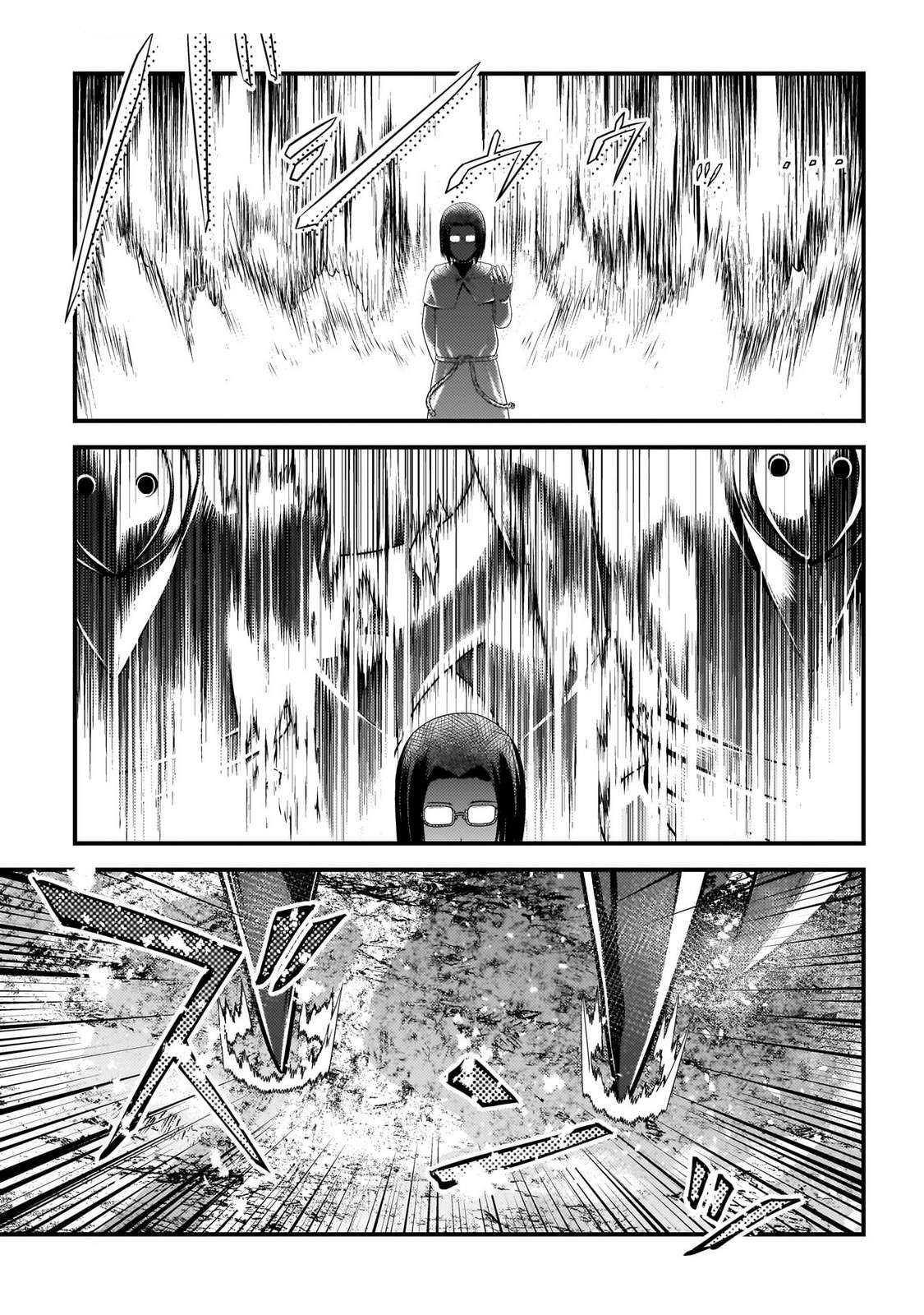 Murabito desu ga Nani ka? Chapter 80 - Page 28