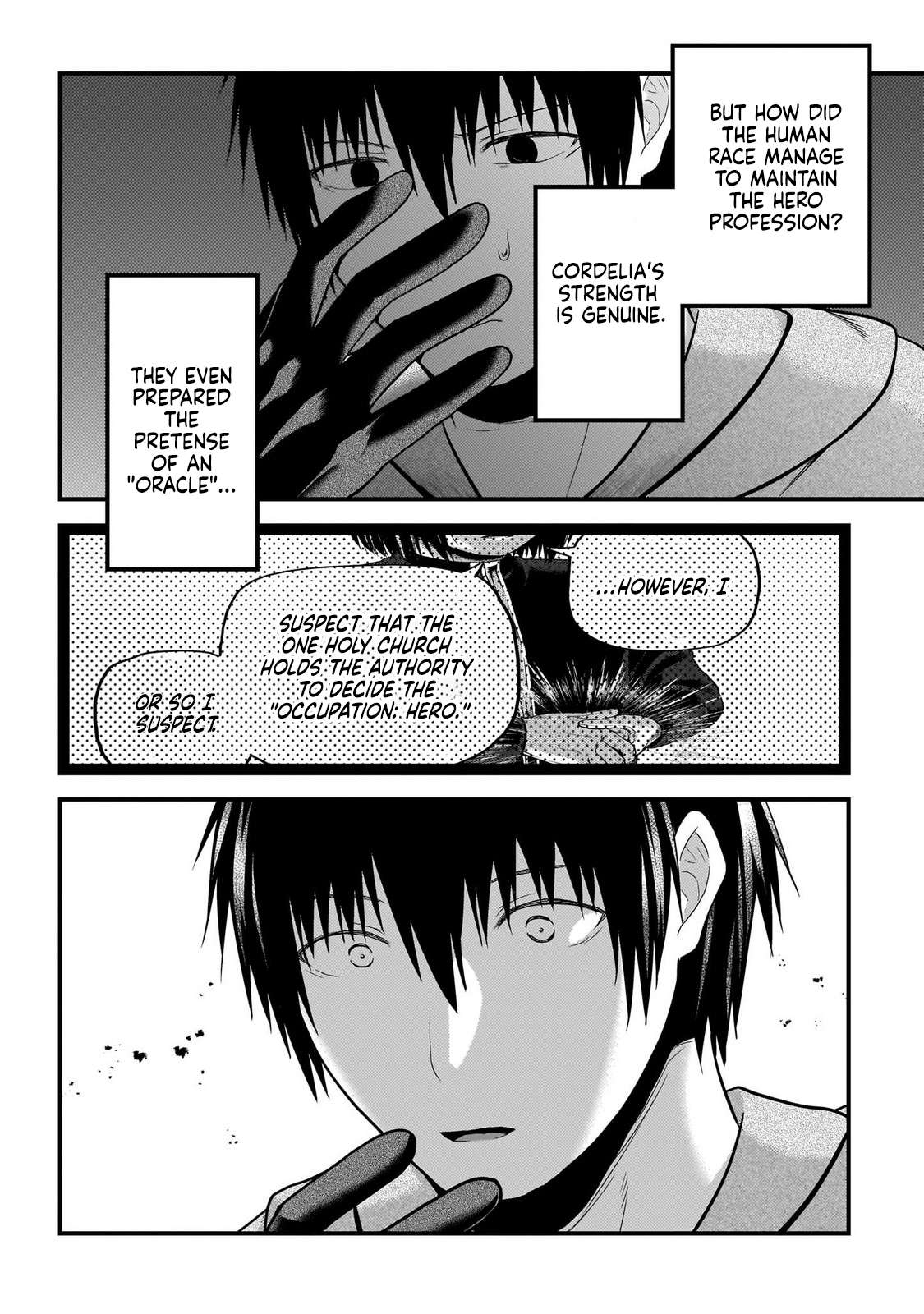 Murabito desu ga Nani ka? Chapter 80 - Page 9