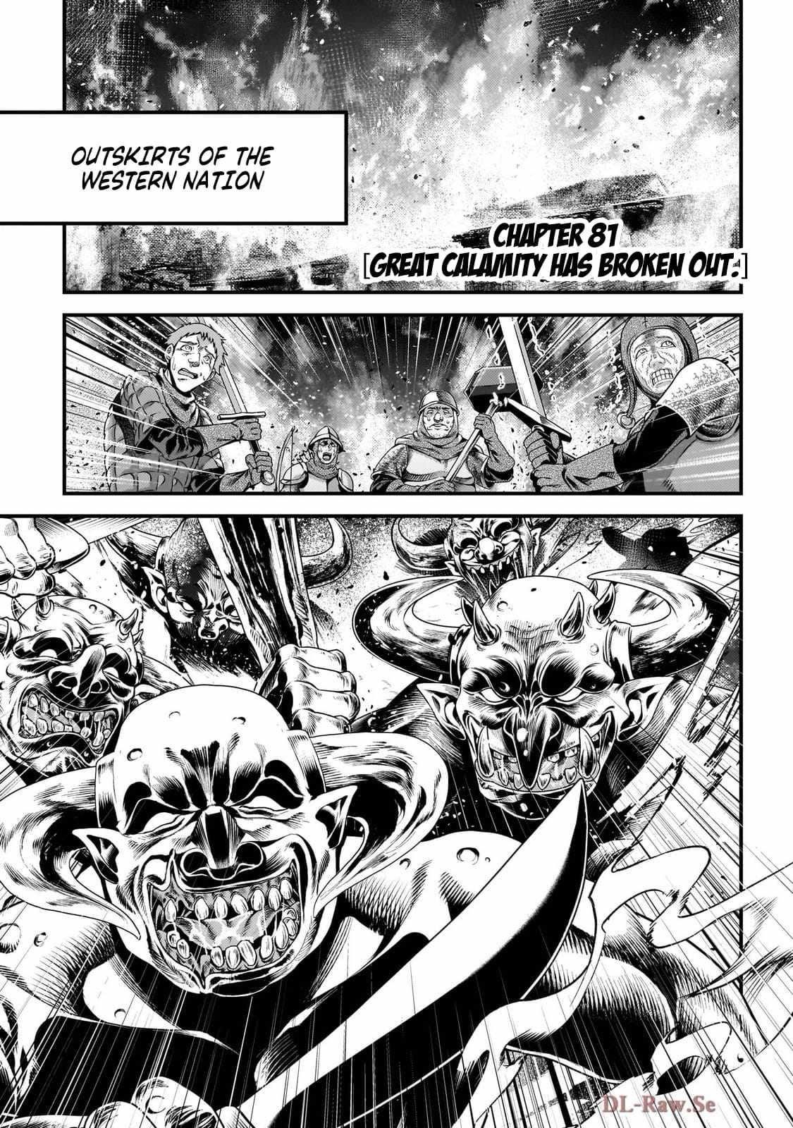 Murabito desu ga Nani ka? Chapter 81 - Page 1