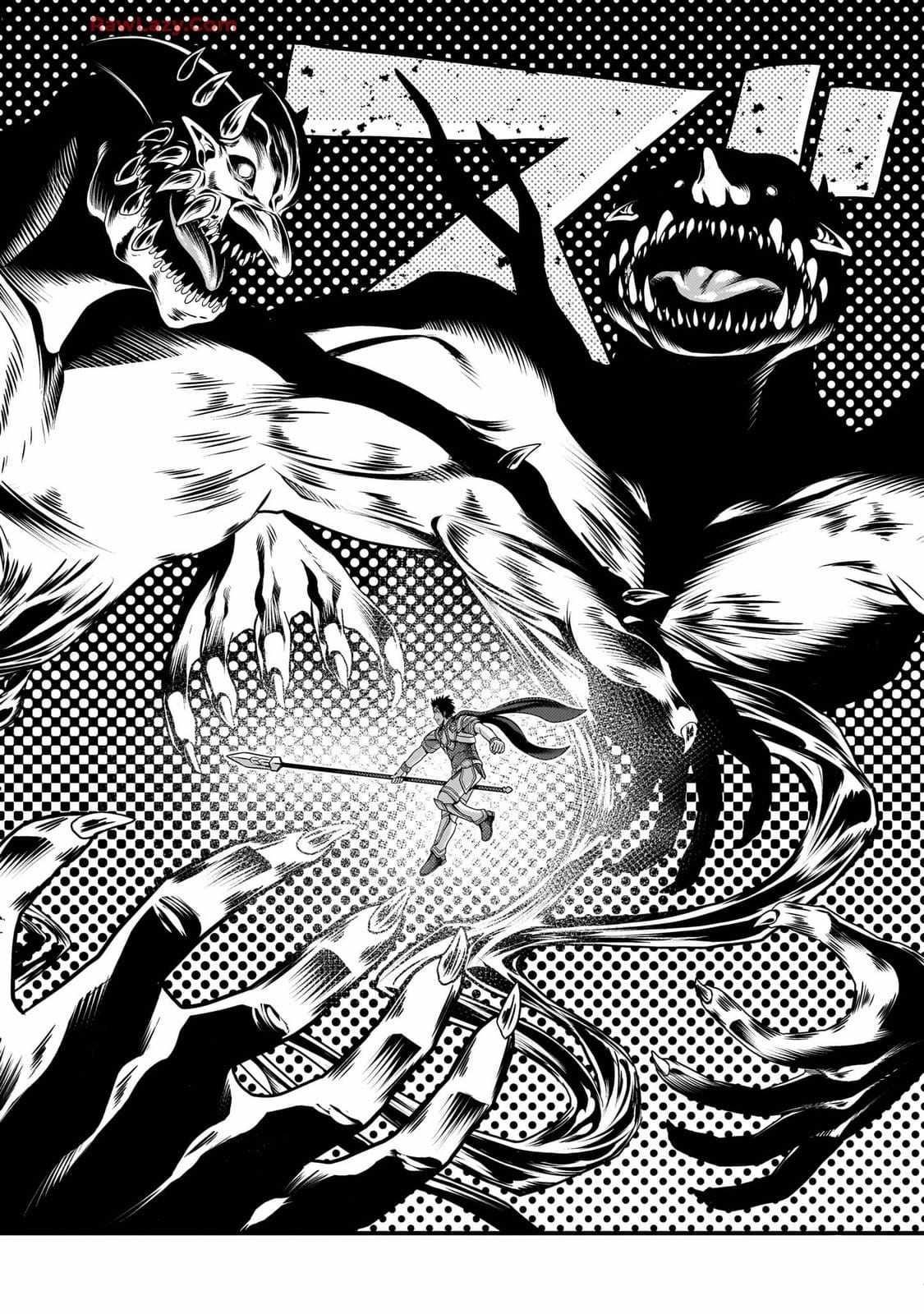 Murabito desu ga Nani ka? Chapter 81 - Page 10