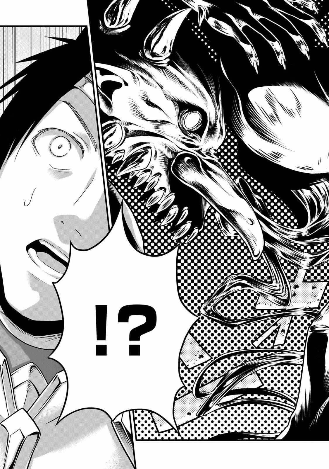 Murabito desu ga Nani ka? Chapter 81 - Page 11