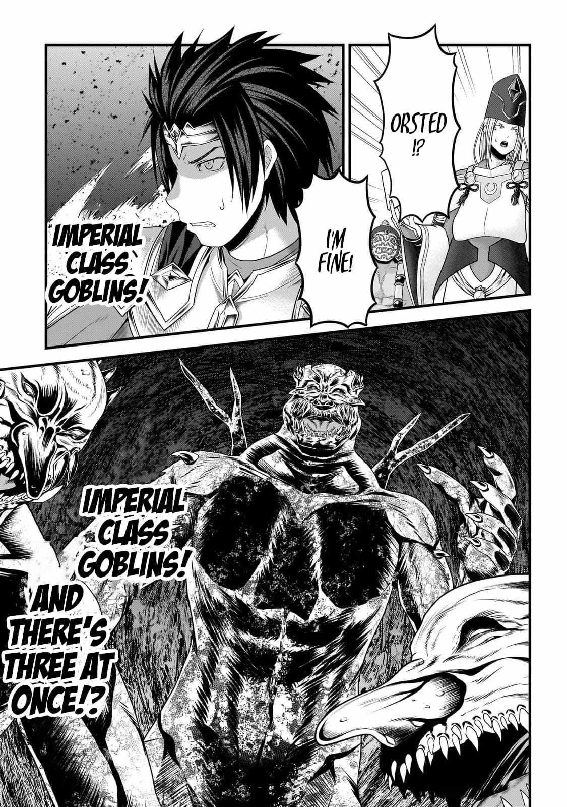 Murabito desu ga Nani ka? Chapter 81 - Page 13