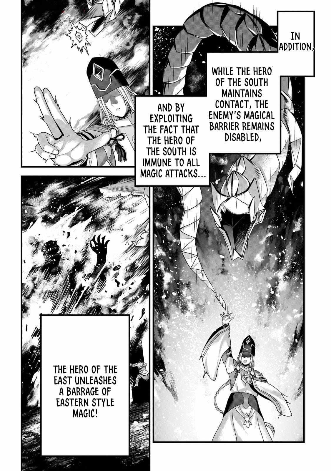 Murabito desu ga Nani ka? Chapter 81 - Page 20