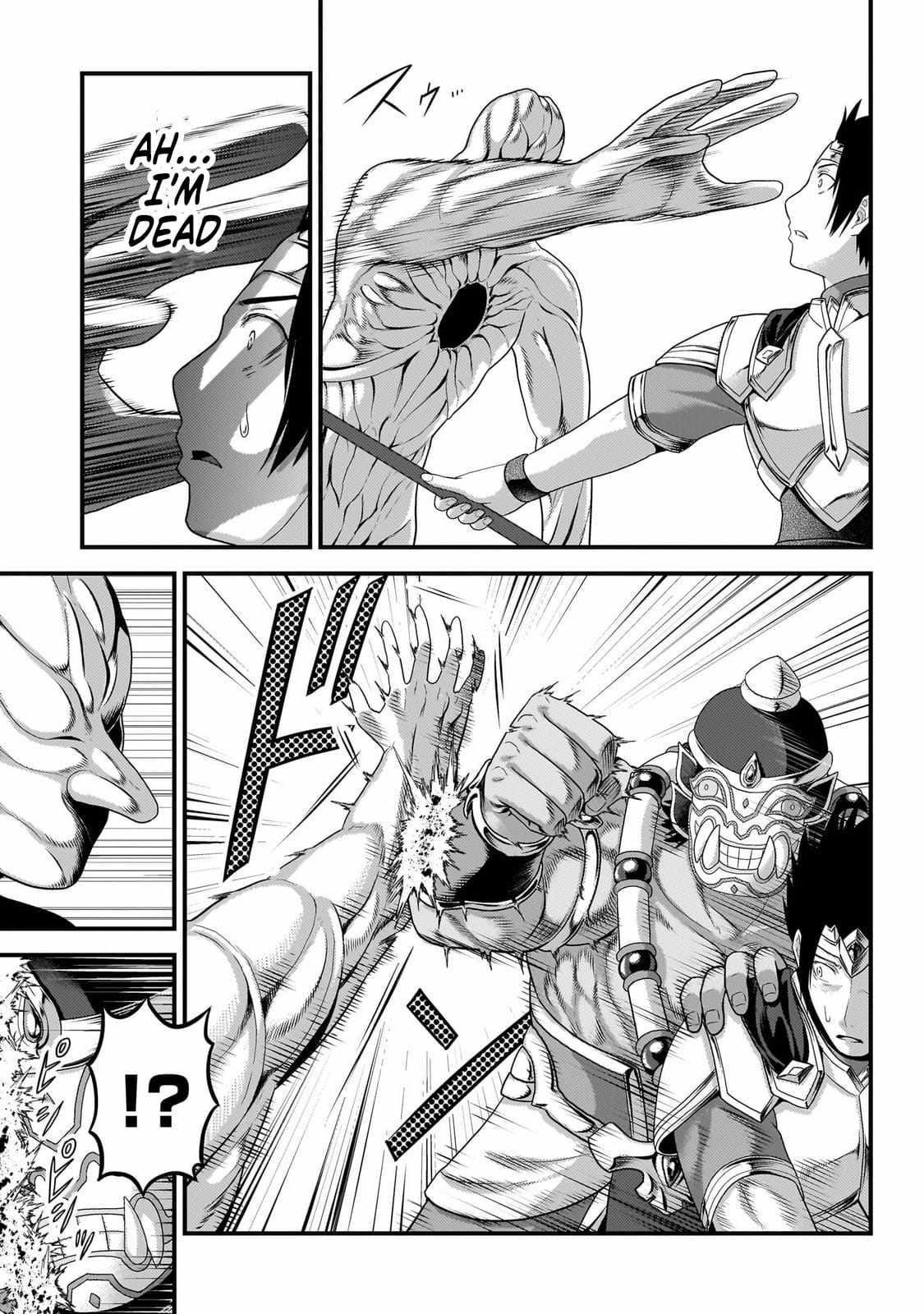 Murabito desu ga Nani ka? Chapter 81 - Page 33