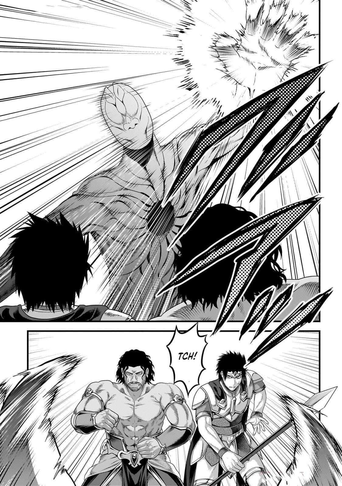 Murabito desu ga Nani ka? Chapter 81 - Page 34