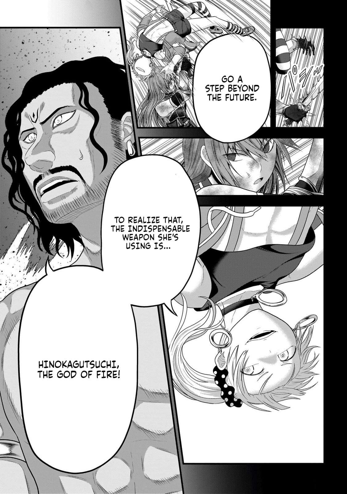 Murabito desu ga Nani ka? Chapter 82 - Page 14