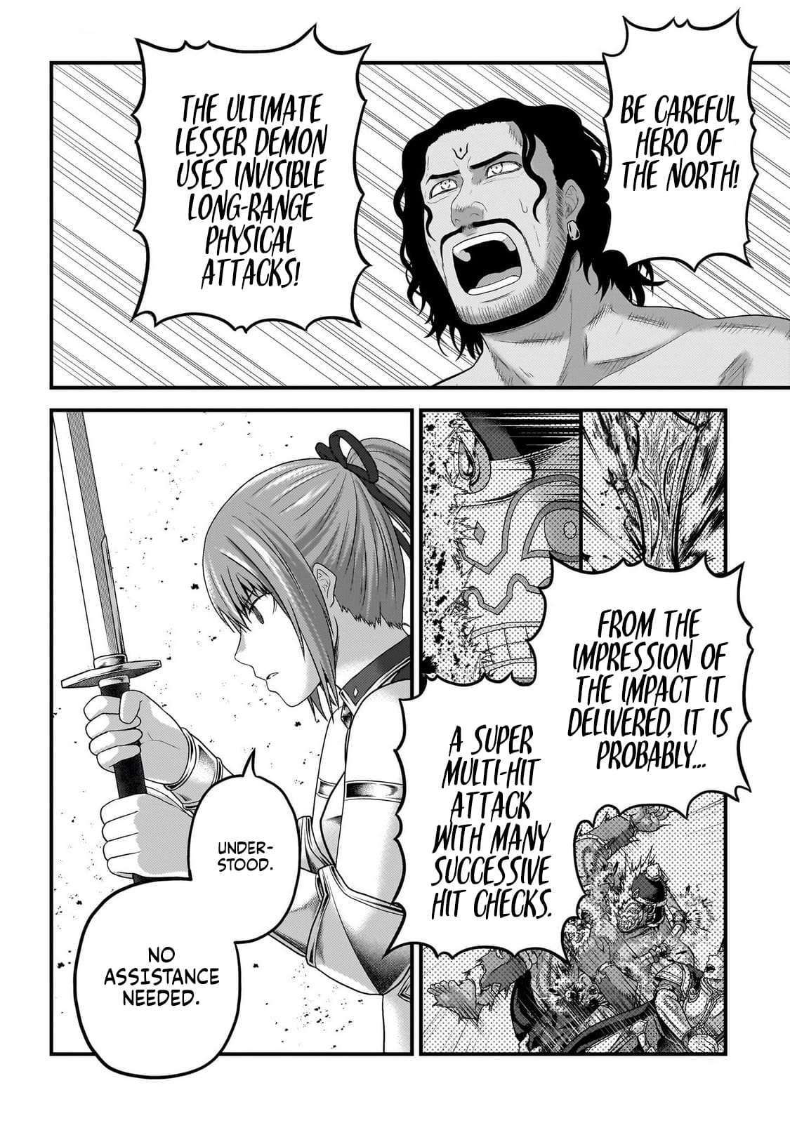 Murabito desu ga Nani ka? Chapter 82 - Page 5