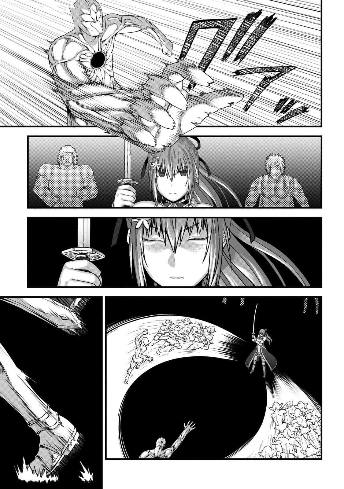 Murabito desu ga Nani ka? Chapter 82 - Page 6