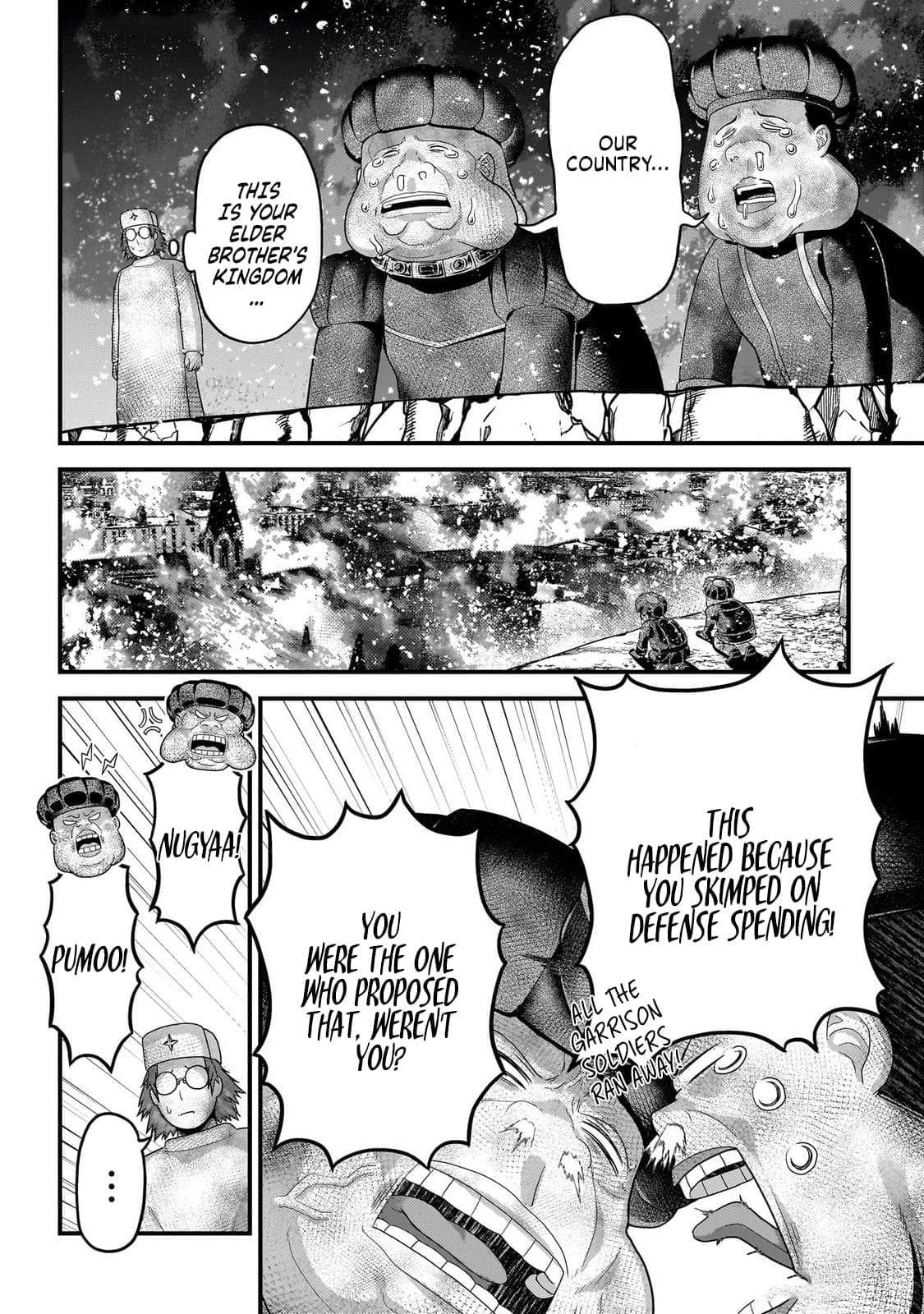 Murabito desu ga Nani ka? Chapter 83 - Page 17