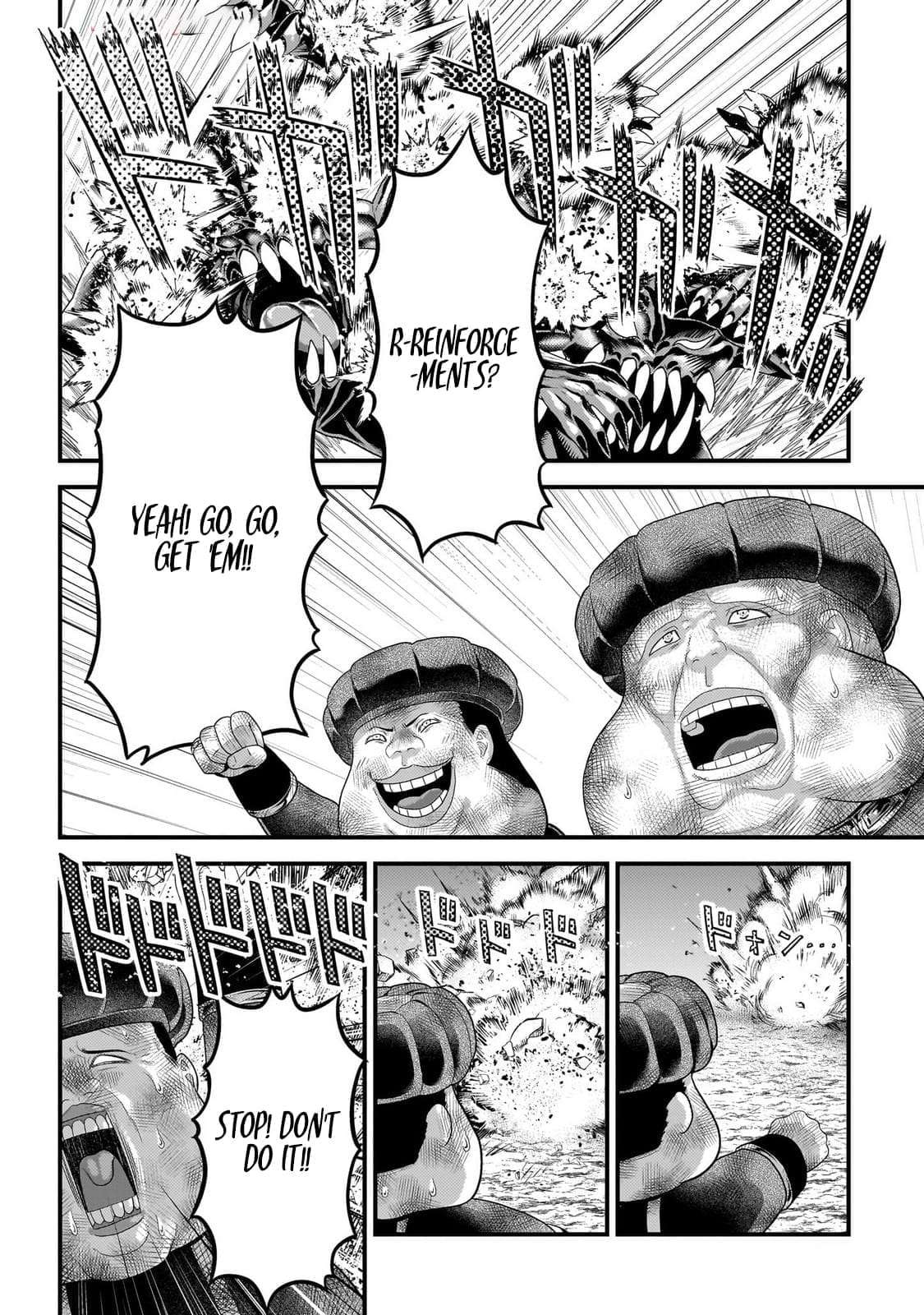 Murabito desu ga Nani ka? Chapter 83 - Page 21