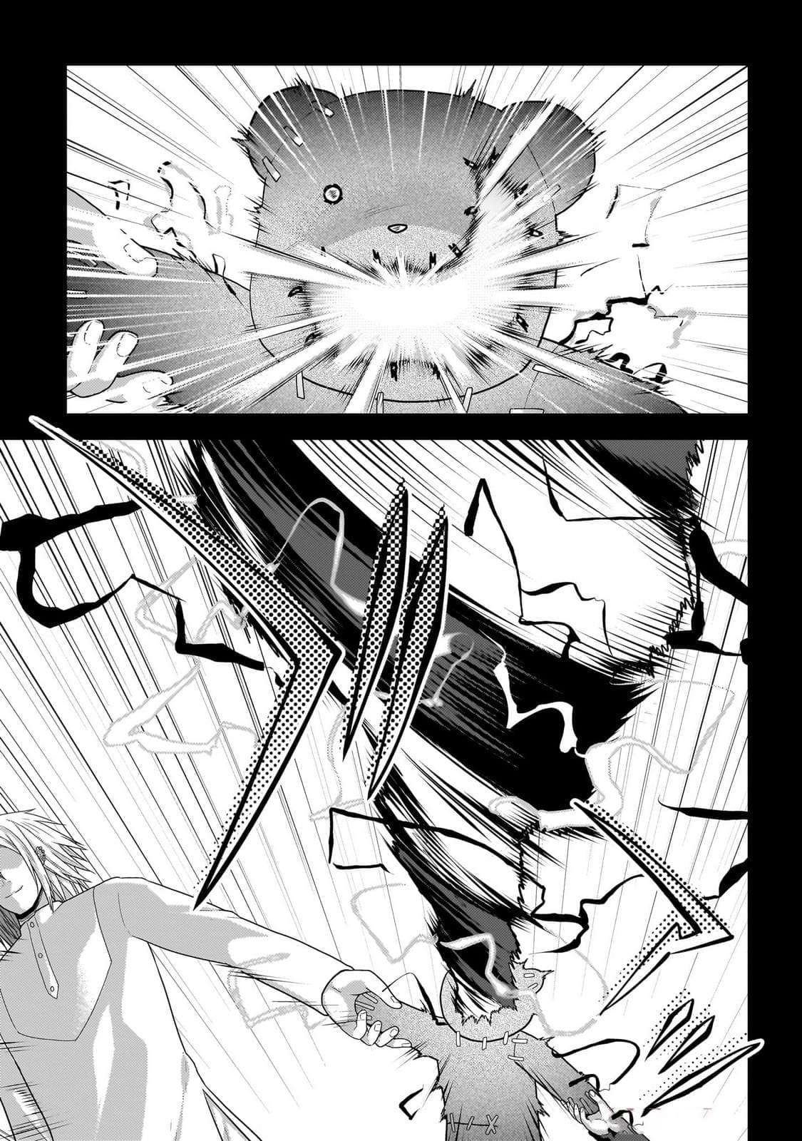 Murabito desu ga Nani ka? Chapter 83 - Page 6