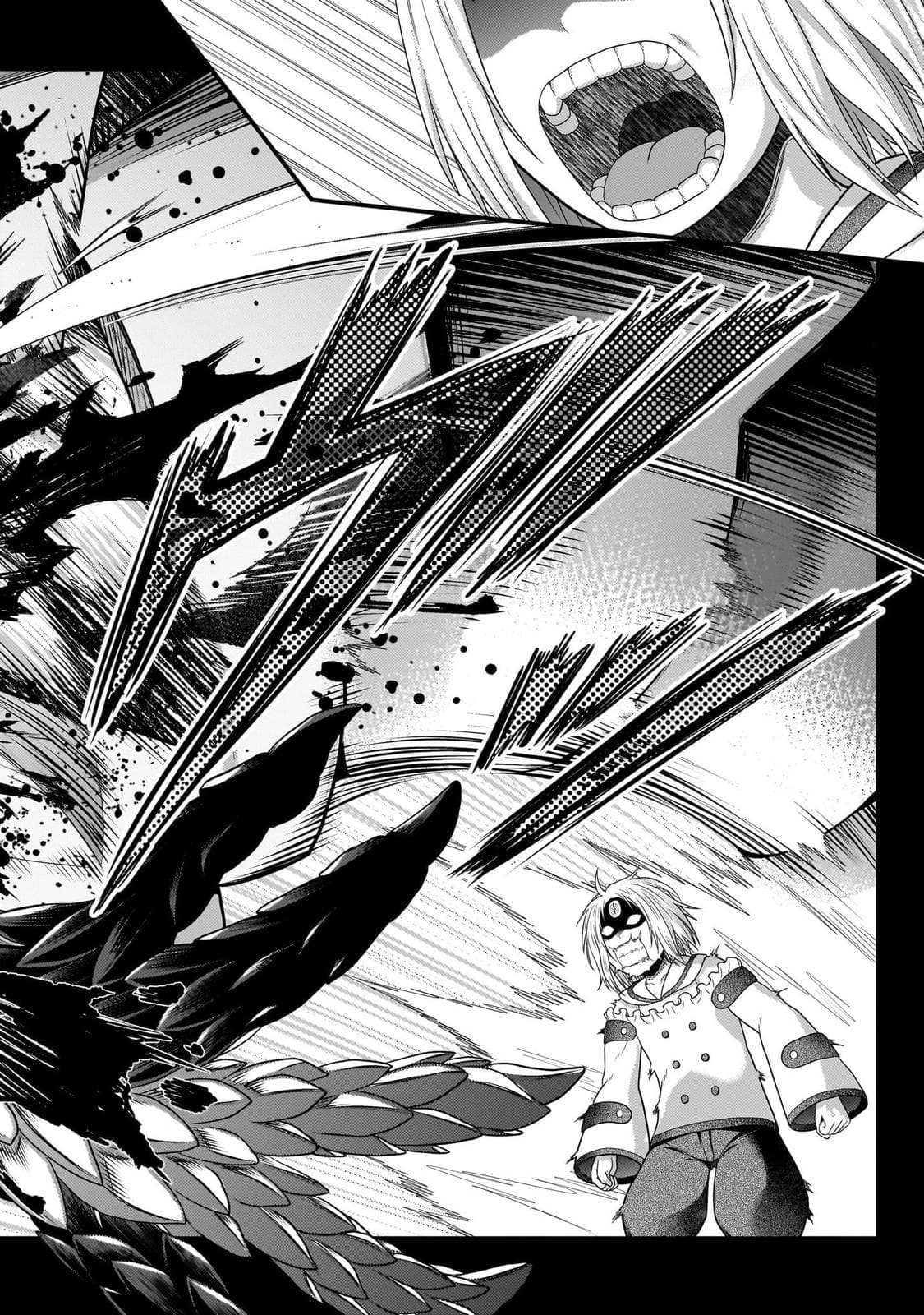 Murabito desu ga Nani ka? Chapter 83 - Page 9