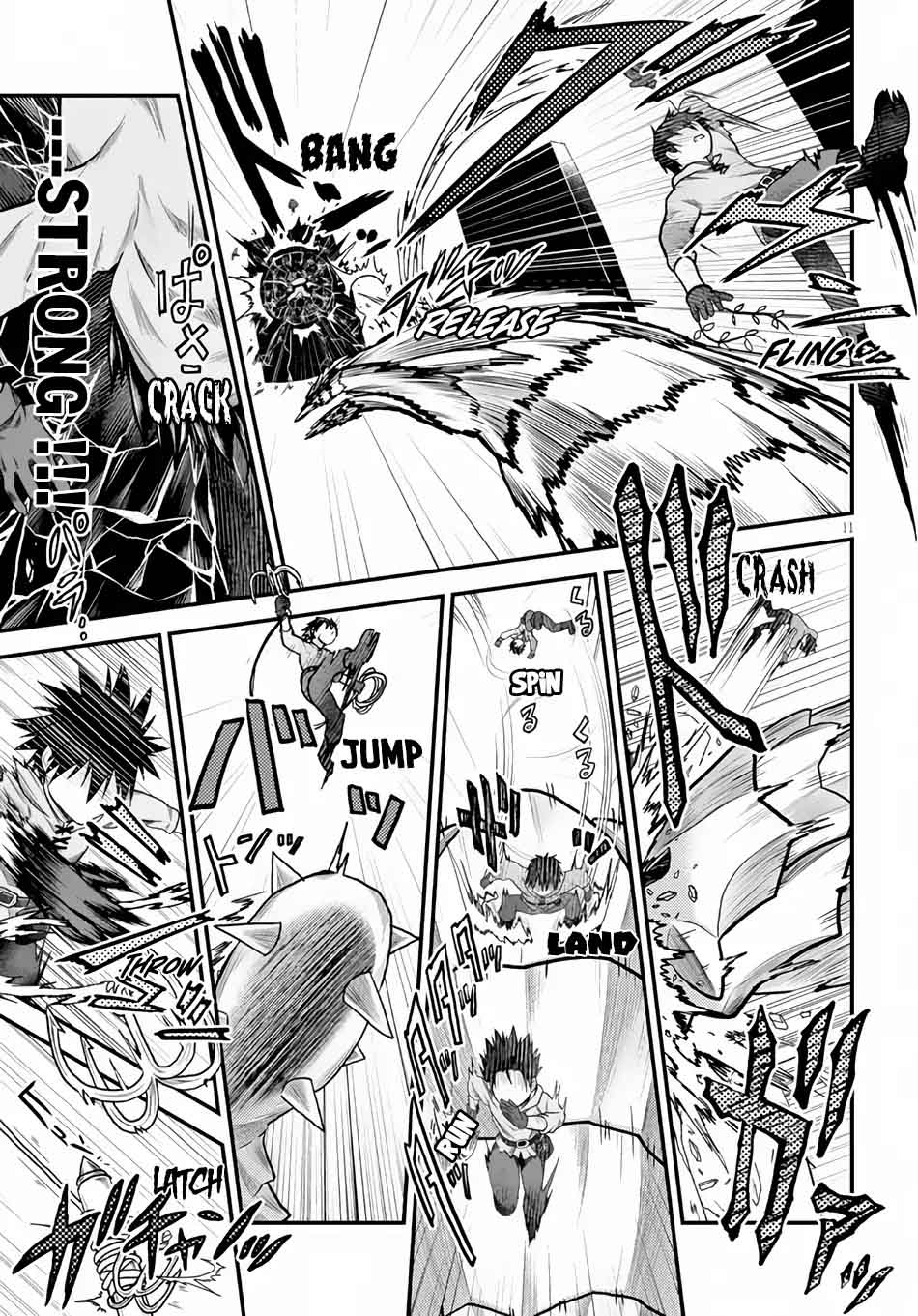 Murabito desu ga Nani ka? Chapter 9 - Page 11