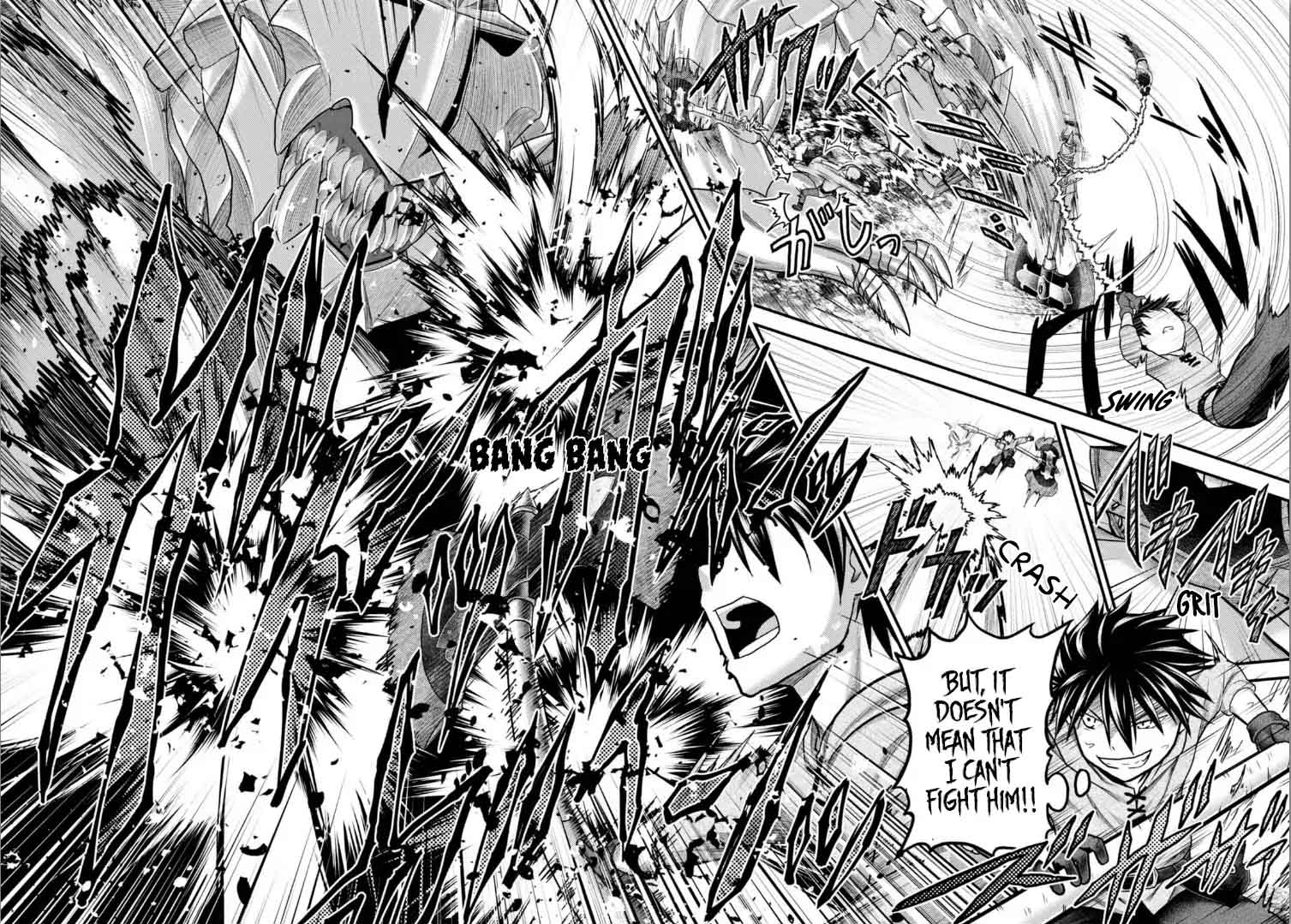 Murabito desu ga Nani ka? Chapter 9 - Page 12