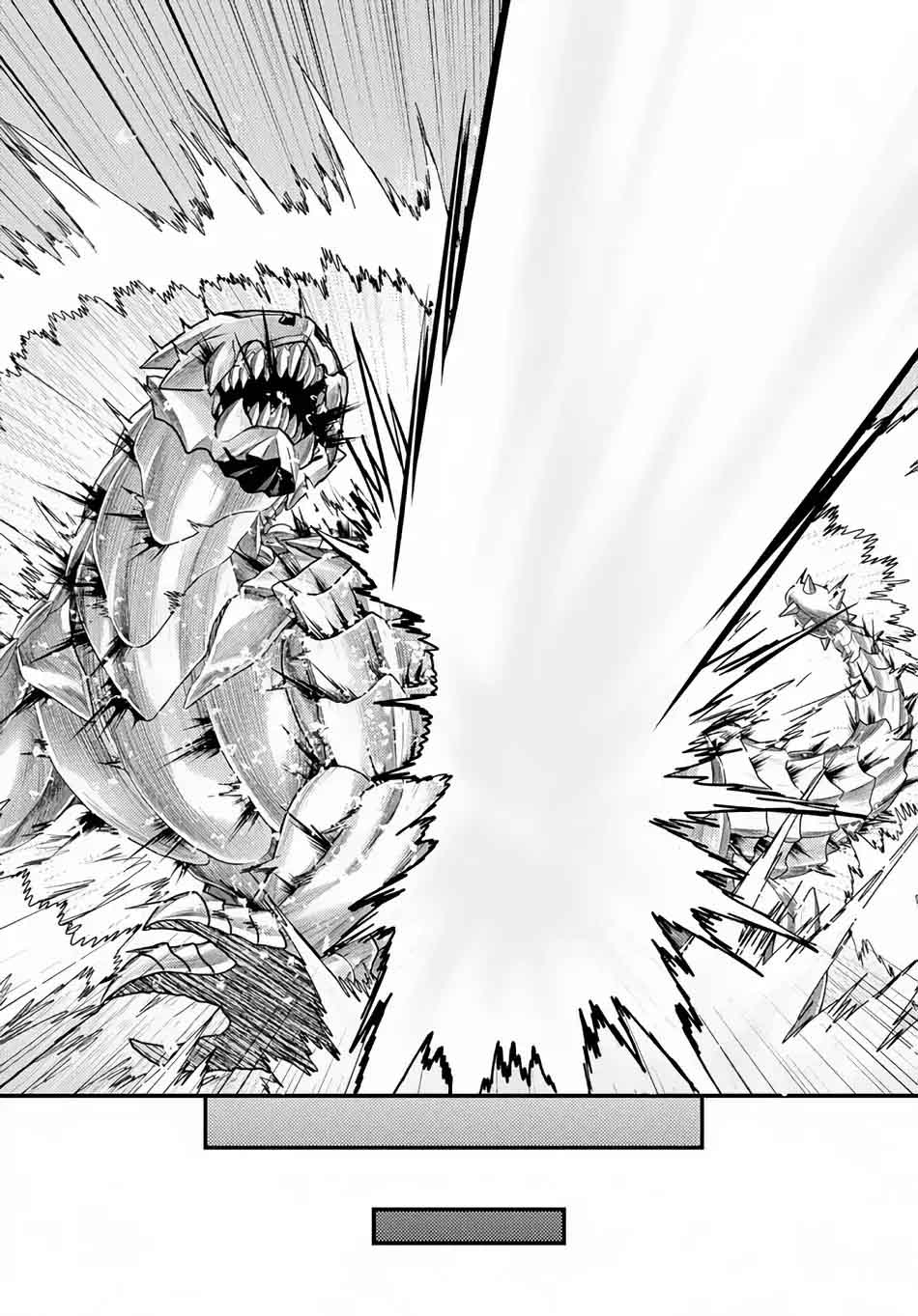 Murabito desu ga Nani ka? Chapter 9 - Page 17