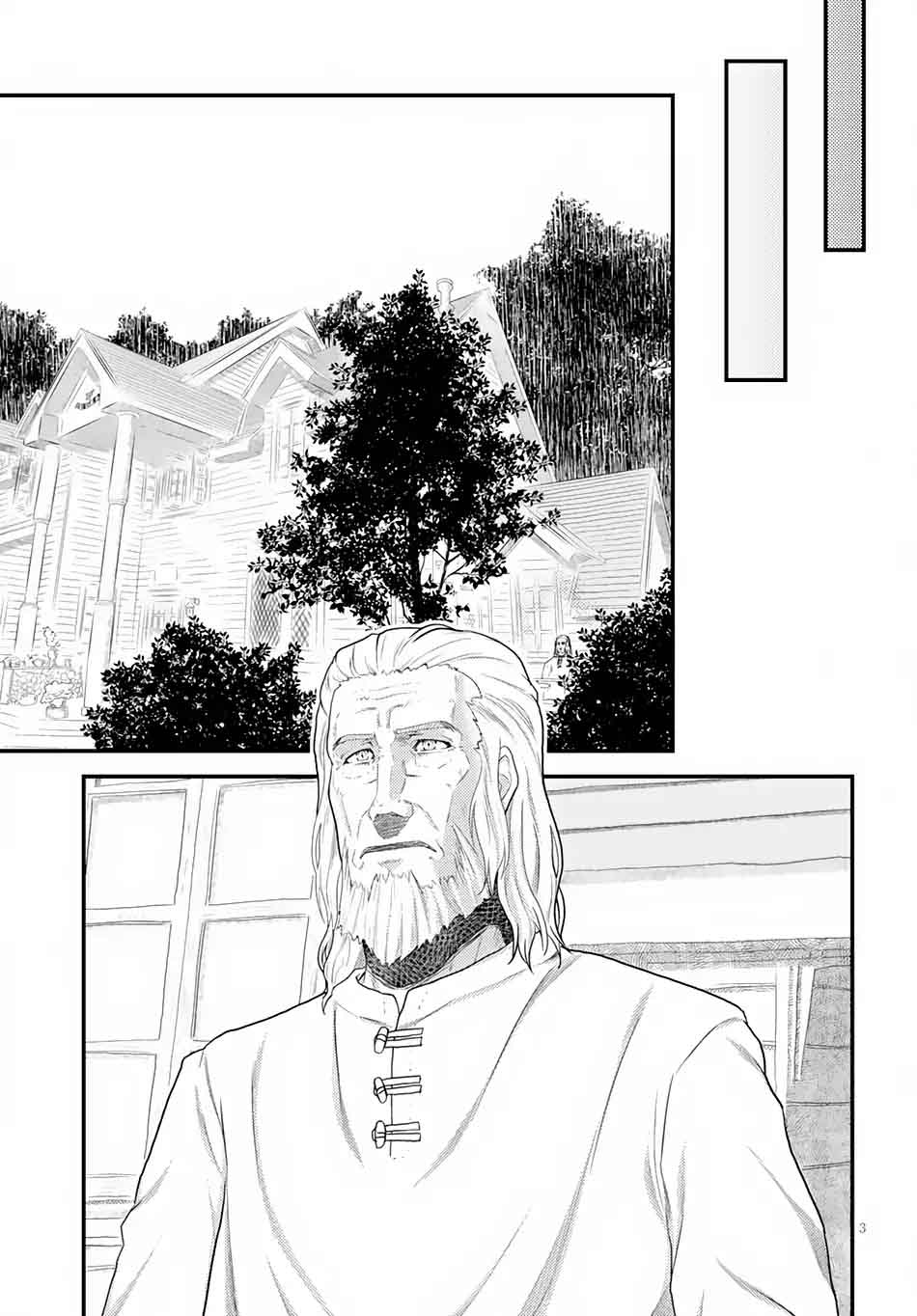 Murabito desu ga Nani ka? Chapter 9 - Page 34