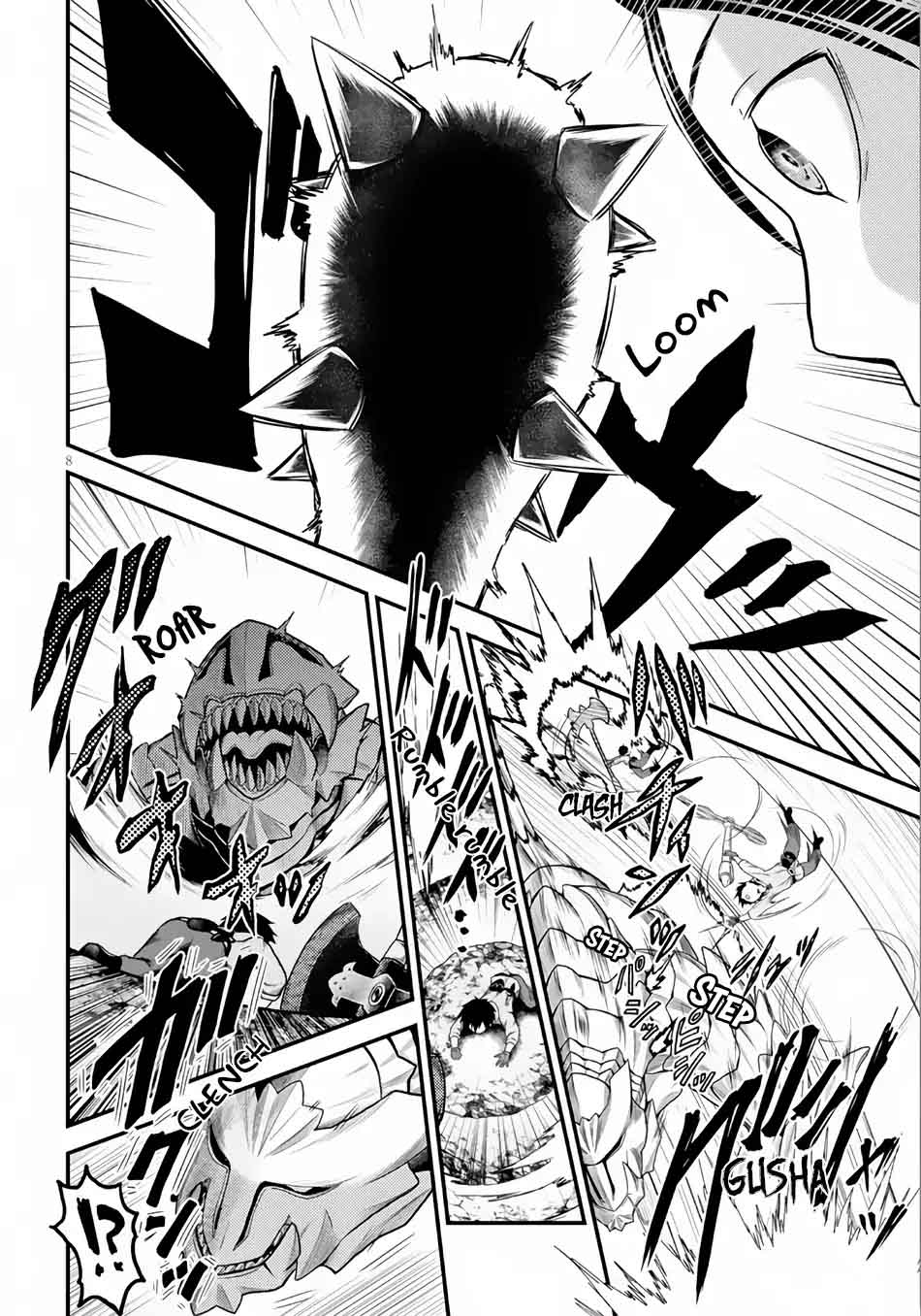 Murabito desu ga Nani ka? Chapter 9 - Page 8