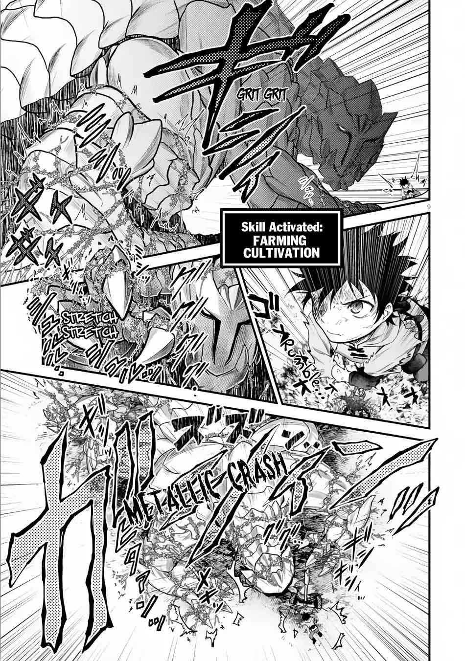 Murabito desu ga Nani ka? Chapter 9 - Page 9