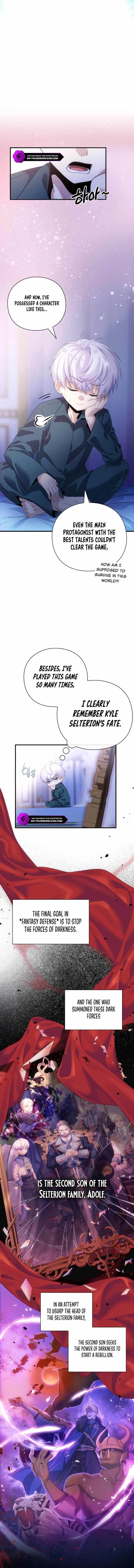 The Magic Genius of the Marquis Chapter 1 - Page 5