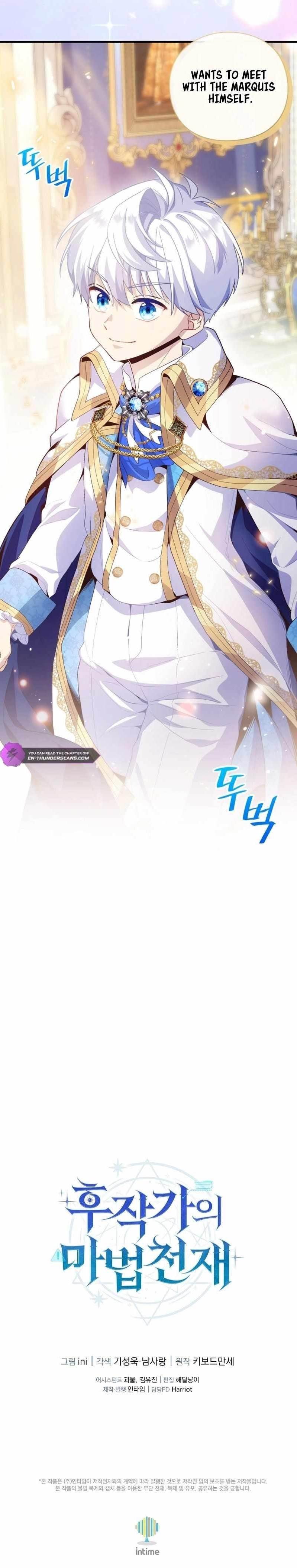 The Magic Genius of the Marquis Chapter 10 - Page 15