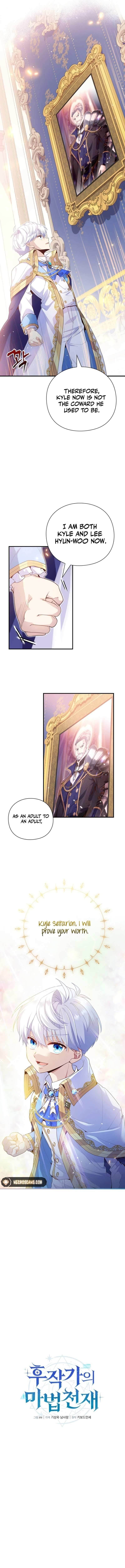 The Magic Genius of the Marquis Chapter 11 - Page 5