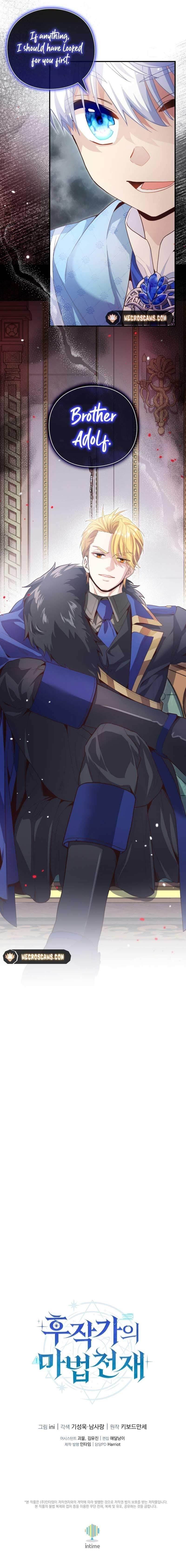 The Magic Genius of the Marquis Chapter 12 - Page 17