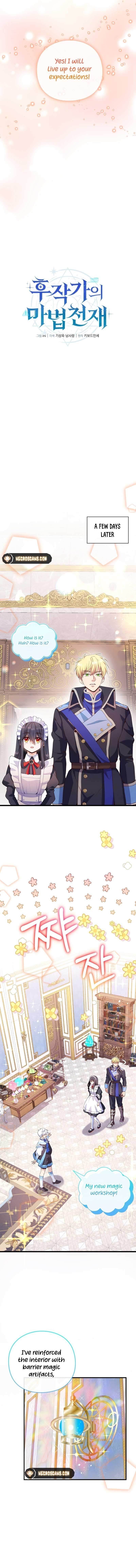 The Magic Genius of the Marquis Chapter 12 - Page 3