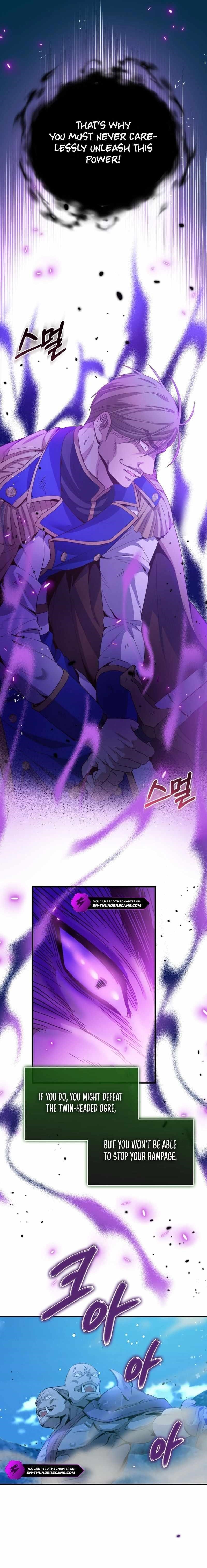 The Magic Genius of the Marquis Chapter 15 - Page 5