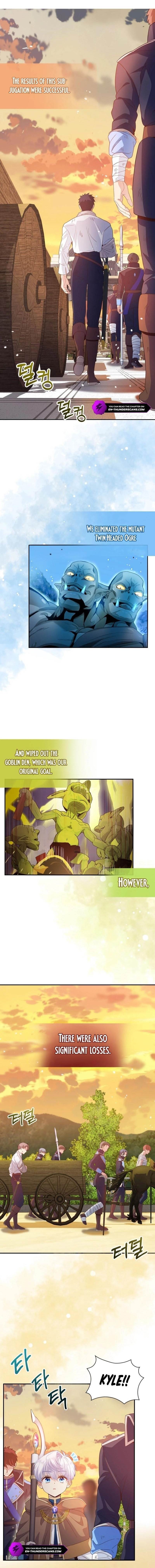 The Magic Genius of the Marquis Chapter 16 - Page 1