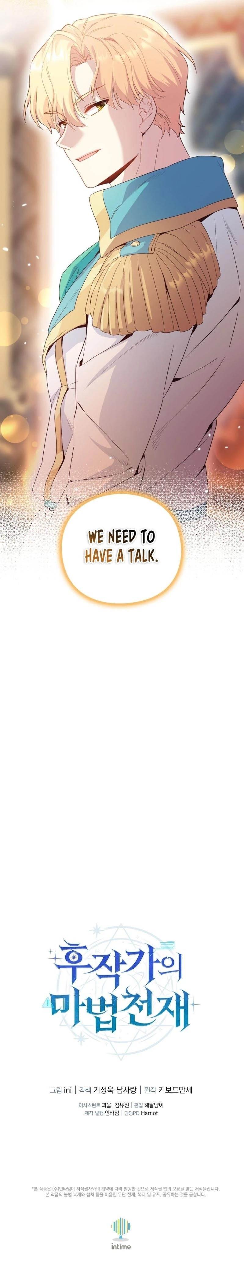 The Magic Genius of the Marquis Chapter 16 - Page 17