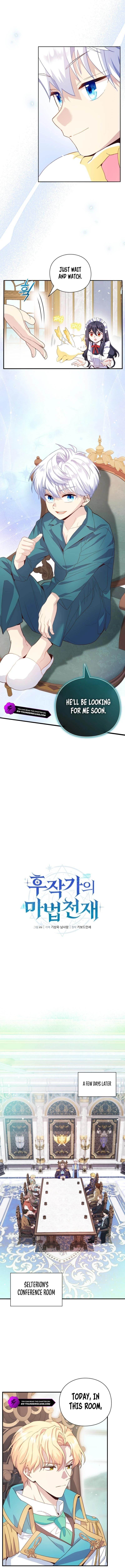 The Magic Genius of the Marquis Chapter 16 - Page 7