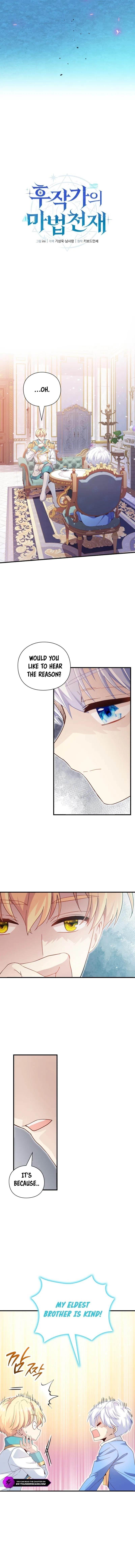 The Magic Genius of the Marquis Chapter 17 - Page 8