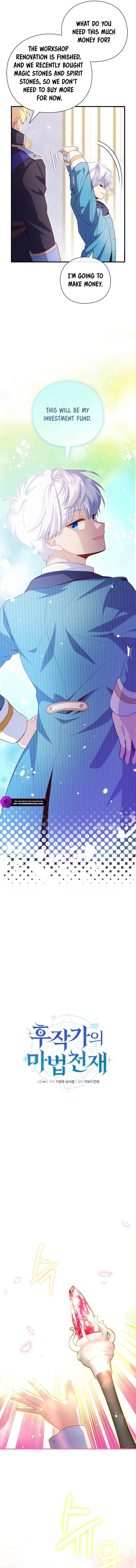 The Magic Genius of the Marquis Chapter 18 - Page 4