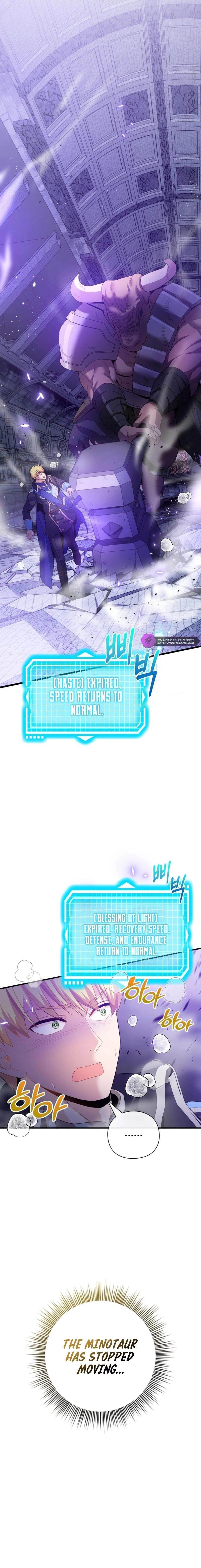 The Magic Genius of the Marquis Chapter 20 - Page 12