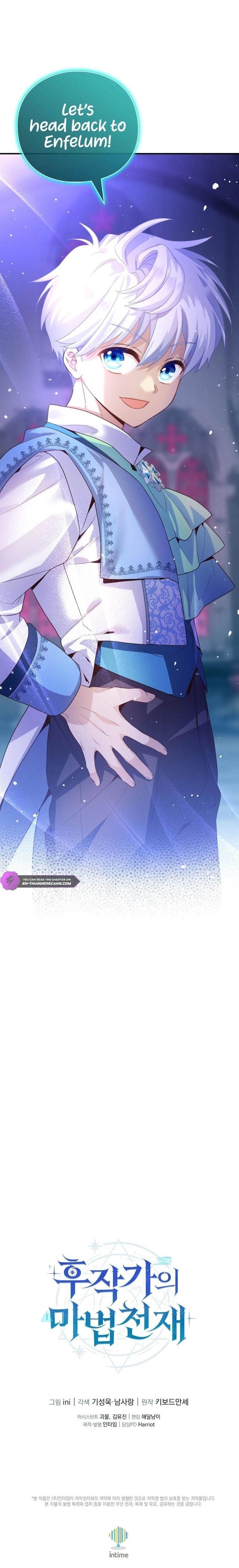 The Magic Genius of the Marquis Chapter 20 - Page 22