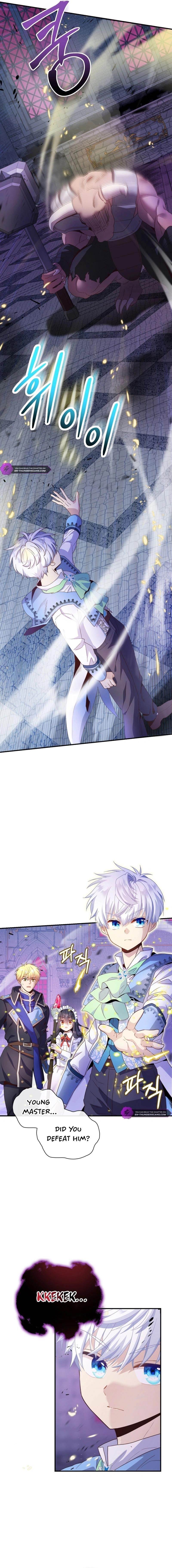 The Magic Genius of the Marquis Chapter 20 - Page 6