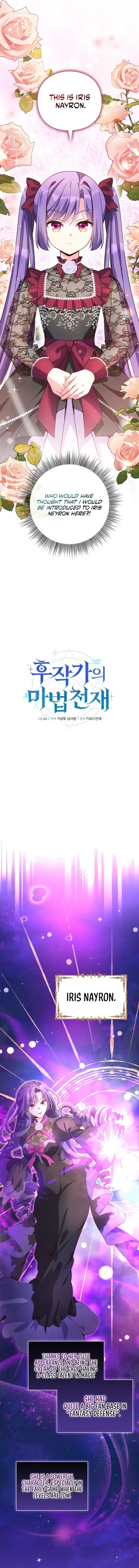 The Magic Genius of the Marquis Chapter 22 - Page 2