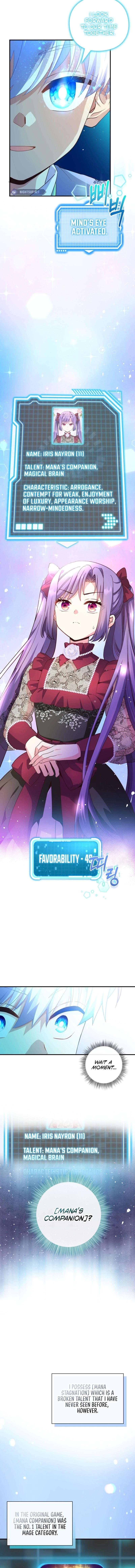 The Magic Genius of the Marquis Chapter 22 - Page 6