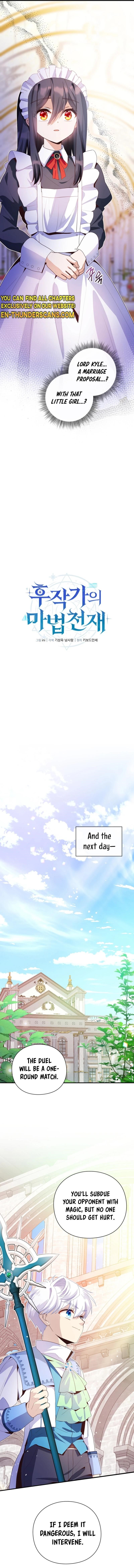 The Magic Genius of the Marquis Chapter 23 - Page 3