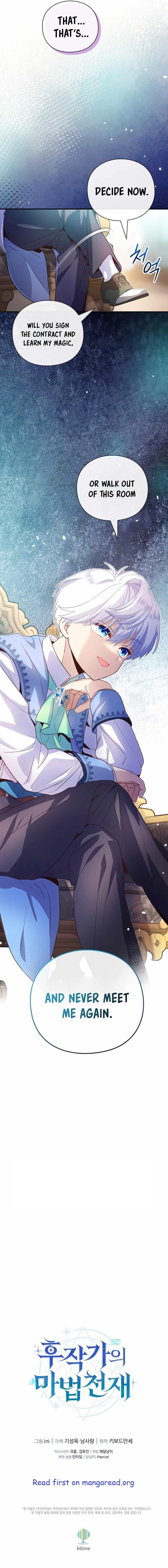 The Magic Genius of the Marquis Chapter 24 - Page 15