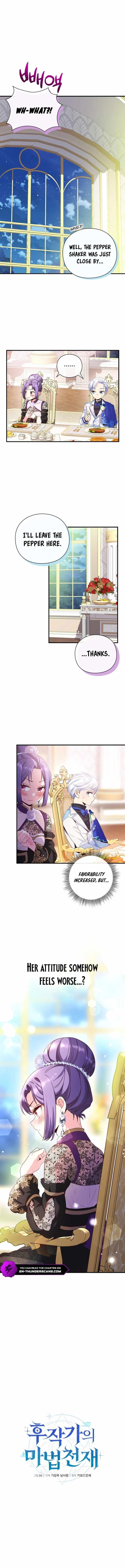 The Magic Genius of the Marquis Chapter 24 - Page 6