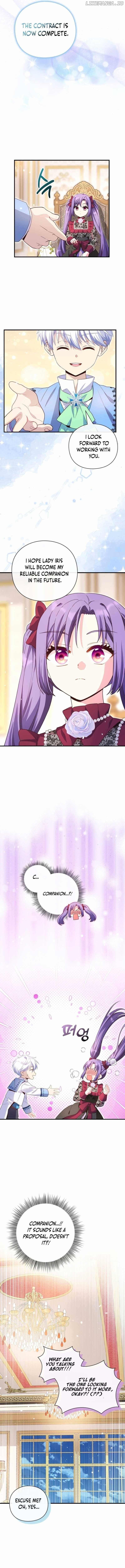 The Magic Genius of the Marquis Chapter 25 - Page 8