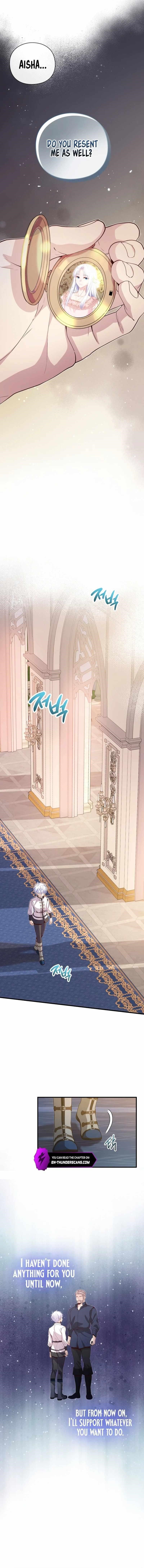 The Magic Genius of the Marquis Chapter 26 - Page 14