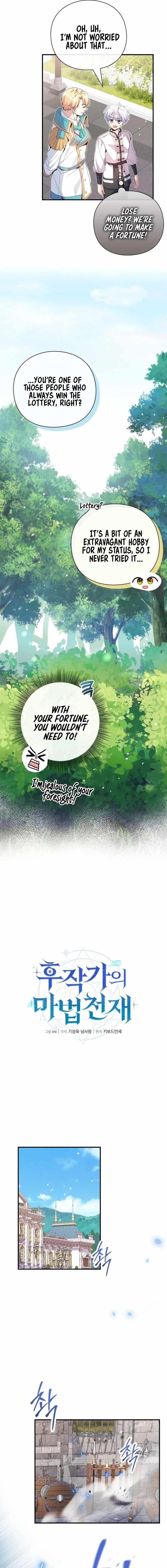 The Magic Genius of the Marquis Chapter 26 - Page 3