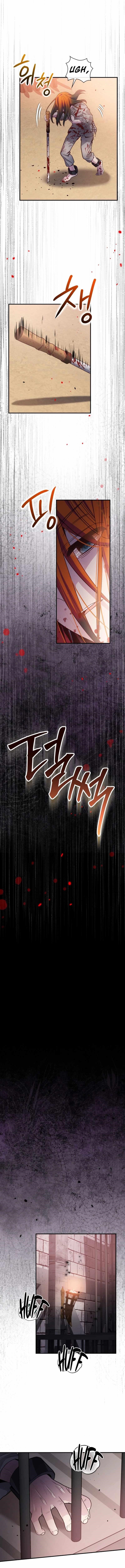 The Magic Genius of the Marquis Chapter 29 - Page 16