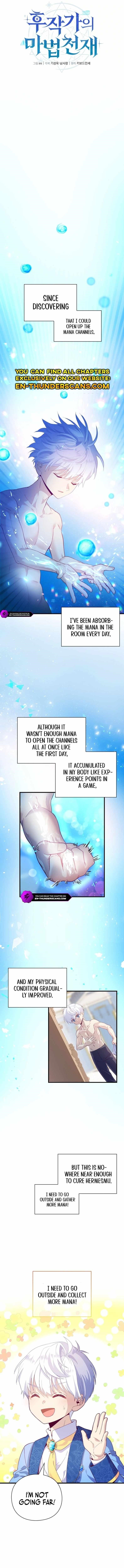 The Magic Genius of the Marquis Chapter 3 - Page 11