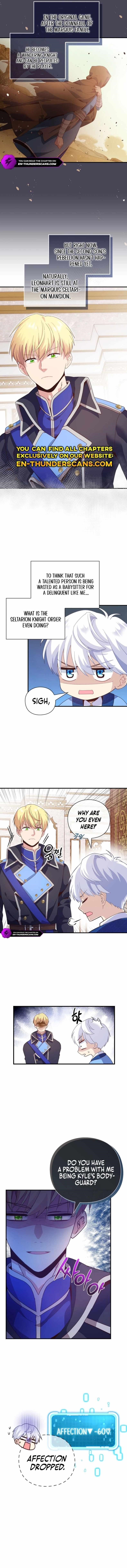 The Magic Genius of the Marquis Chapter 3 - Page 14