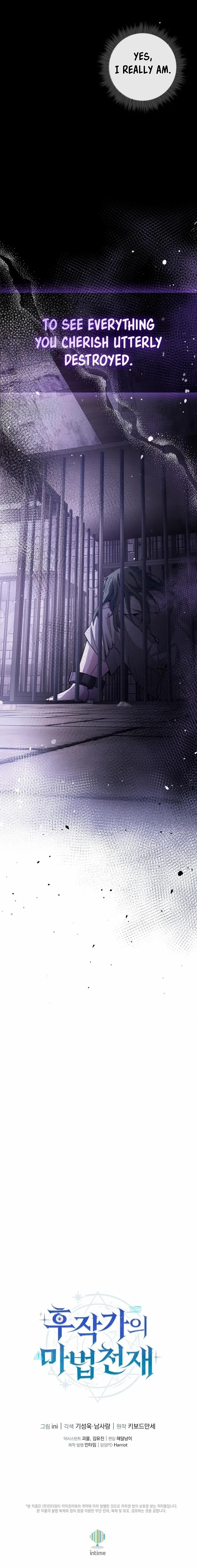 The Magic Genius of the Marquis Chapter 30 - Page 15