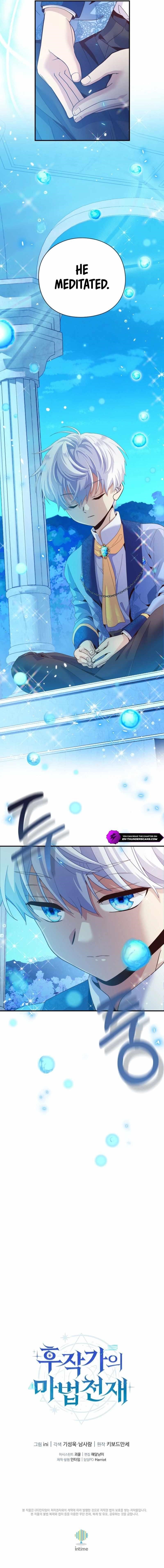 The Magic Genius of the Marquis Chapter 4 - Page 19